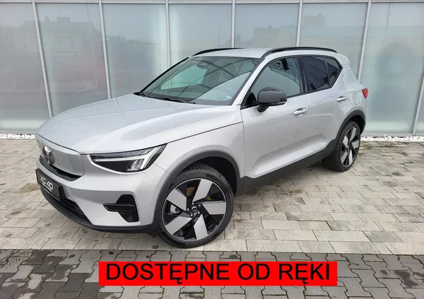 volvo Volvo XC 40 cena 297100 przebieg: 44, rok produkcji 2023 z Wieliczka